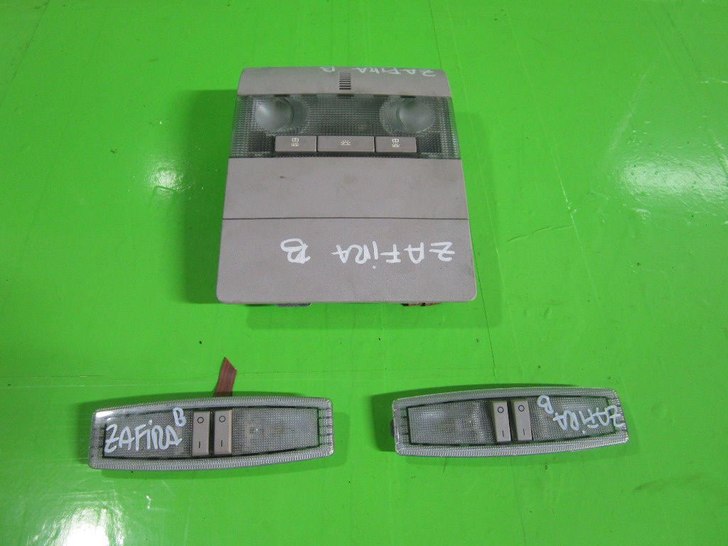 SET PLAFONIERA OPEL ZAFIRA B FAB. 2005 - 2014 ⭐⭐⭐⭐⭐
