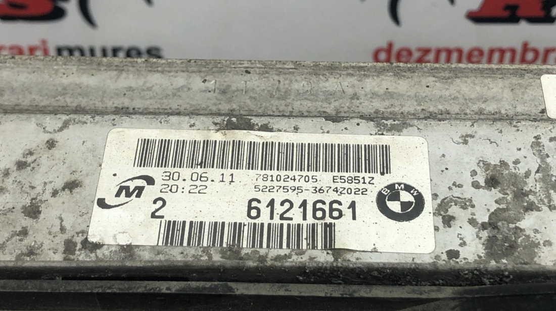 Set radiatoare BMW 320d E90 E91 184 CP sedan 2012 (26121661)