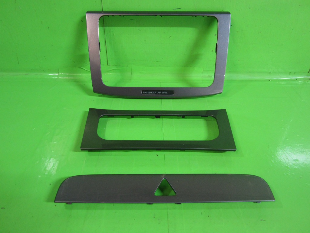 SET RAMA CENTRALA VW PASSAT B6 FAB. 2005 - 2010 ⭐⭐⭐⭐⭐