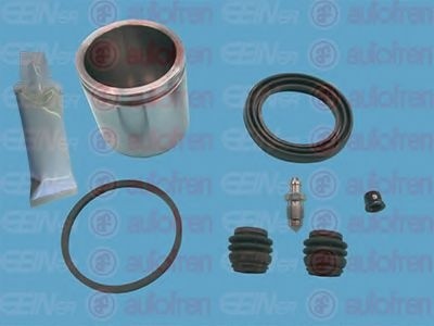 Set reparatie, etrier HONDA CIVIC IX Hatchback (FK) (2012 - 2016) AUTOFREN SEINSA D42265C piesa NOUA
