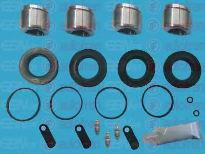 Set reparatie, etrier MERCEDES G-CLASS (W461) (1990 - 2016) AUTOFREN SEINSA D41993C piesa NOUA