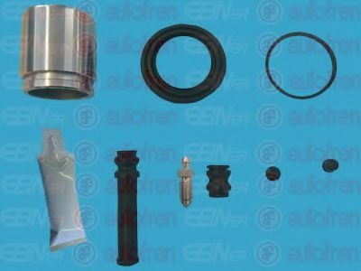 Set reparatie, etrier TOYOTA LAND CRUISER 200 (VDJ2_, UZJ2_) (2007 - 2016) AUTOFREN SEINSA D41799C p...