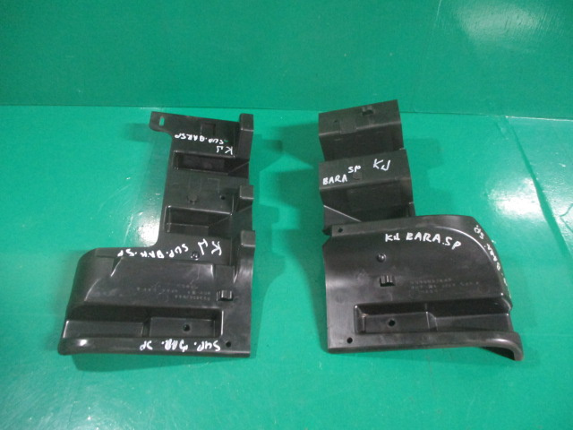 SET SUPORT PRINDERE BARA SPATE JEEP CHEROKEE KJ 4X4 FAB. 2001 - 2008 ⭐⭐⭐⭐⭐