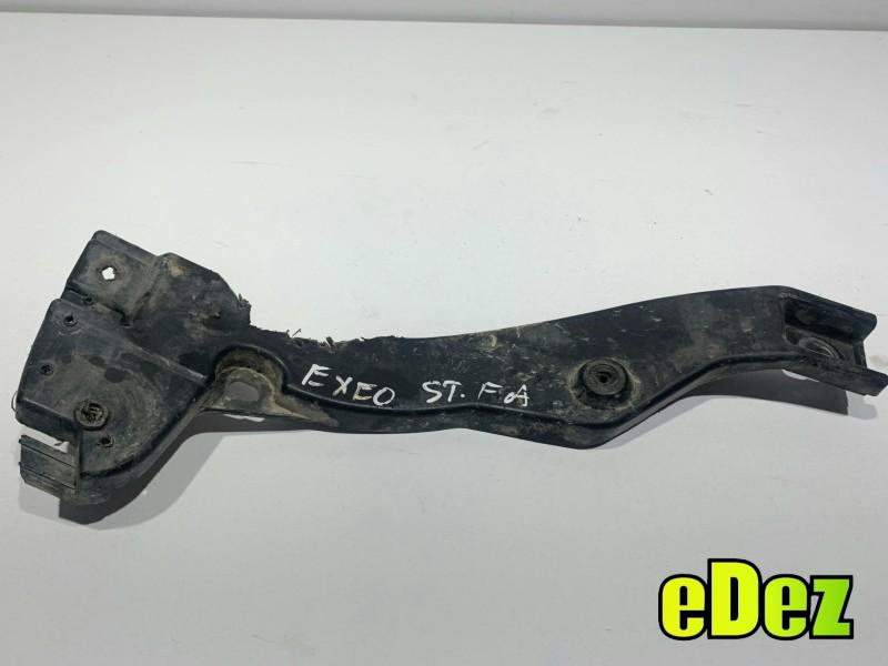 Set suporti bara fata (st si dr) Seat Exeo (2008-2013) 3R0807202