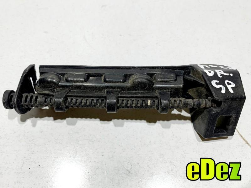 Set suporti bara spate Audi A6 (2010-2018) [4G2, C7] 4G5807889