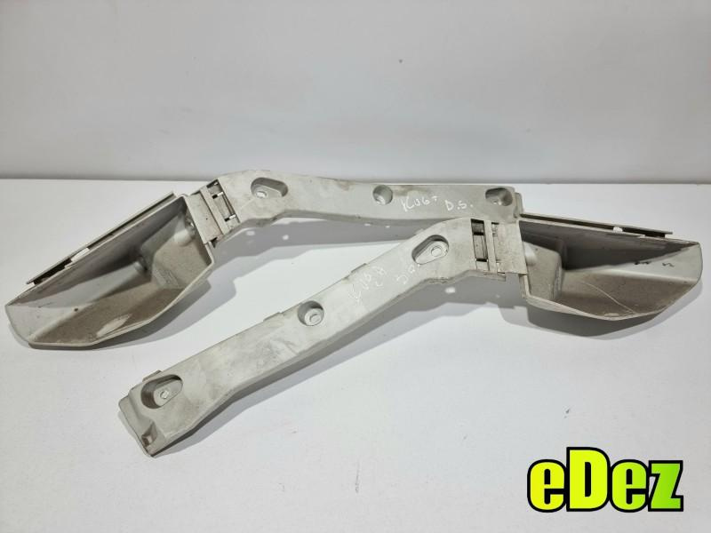 Set suporti bara spate (st si dr) Ford Kuga (2008-2012) 8V41-17A882-A