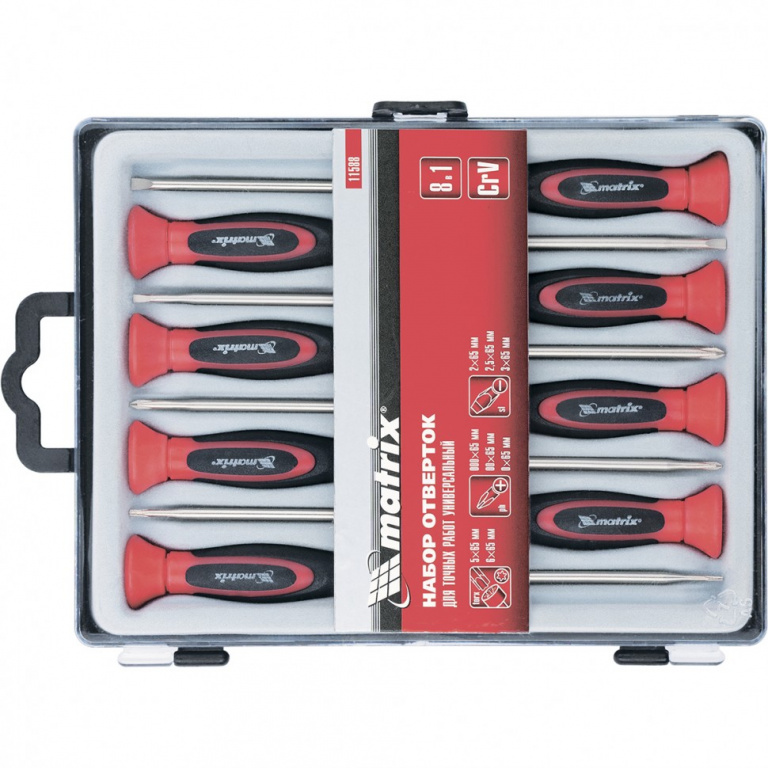 Set Surubelnite Precizie Mtx 8 Buc 115899