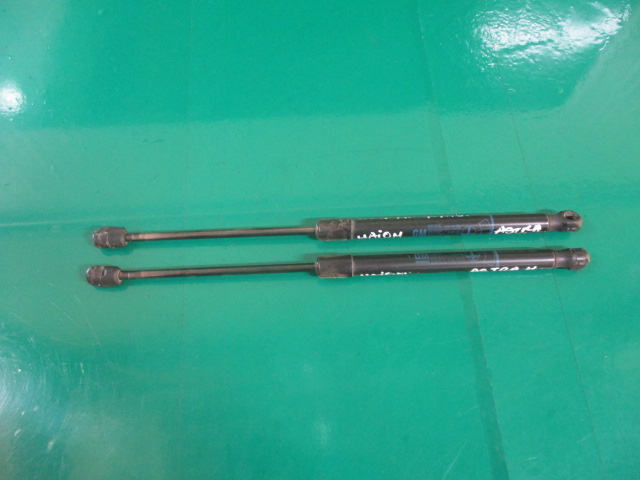 SET TELESCOAPE / AMORTIZOARE HAION OPEL ASTRA H FAB. 2004 - 2008 ⭐⭐⭐⭐⭐