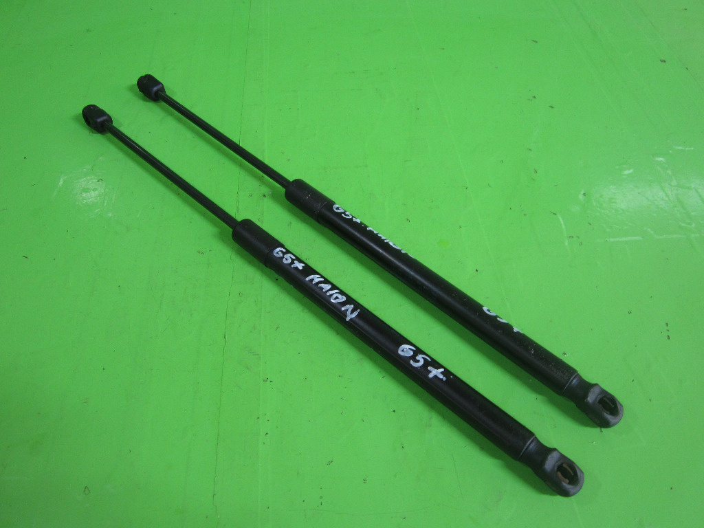 SET TELESCOAPE / AMORTIZOARE HAION VW GOLF 5 PLUS FAB. 2006 - 2009 ⭐⭐⭐⭐⭐