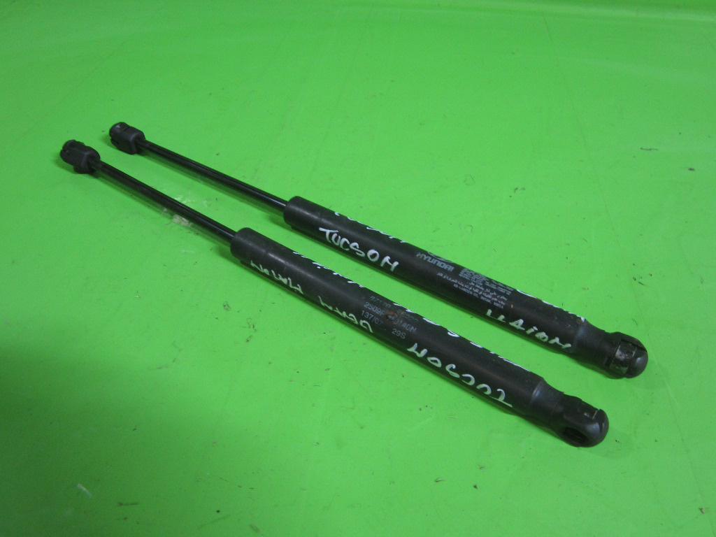 SET TELESCOAPE / AMORTIZOARE LUNETA HAION HYUNDAI TUCSON FAB. 2004 - 2010 ⭐⭐⭐⭐⭐
