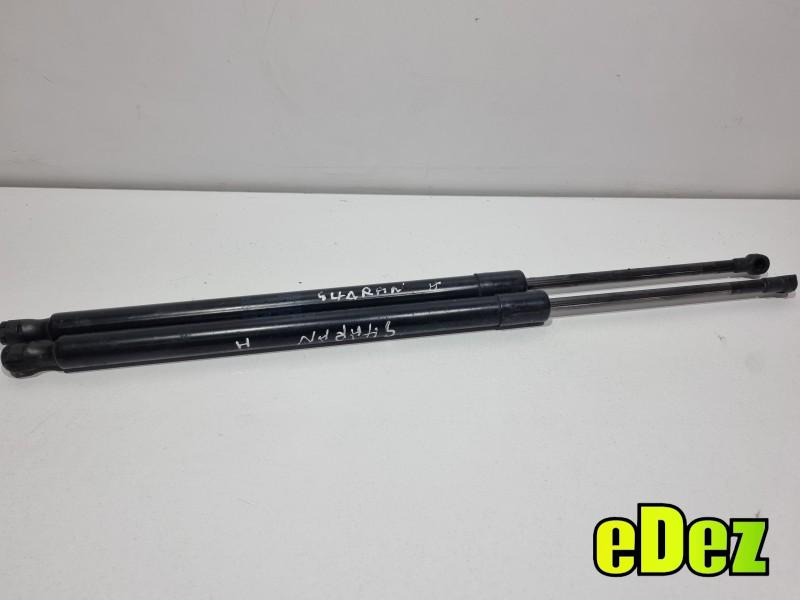 Set telescoape capota spate Volkswagen Sharan (2010-2015) [7N] 7N0827550