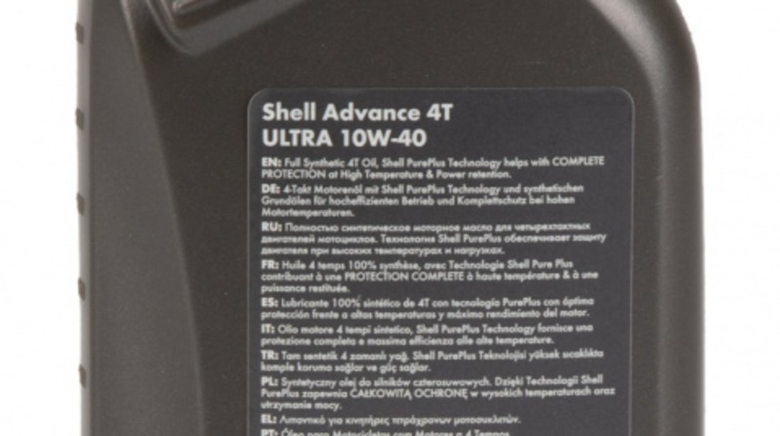 Set Ulei Motor Shell Advance Ultra 4T 10W-40 4L + Ulei Motor Shell Advance Ultra 4T 10W-40 1L