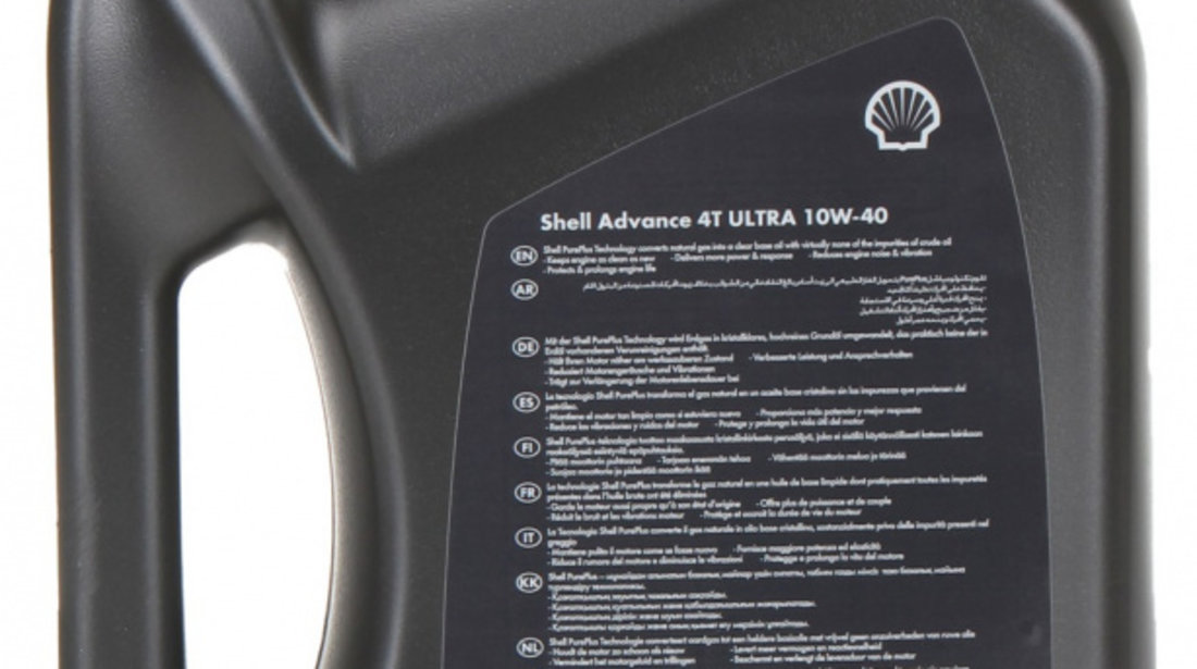 Set Ulei Motor Shell Advance Ultra 4T 10W-40 4L + Ulei Motor Shell Advance Ultra 4T 10W-40 1L
