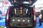 Sinsheim - Germania CAR+SOUND 2006