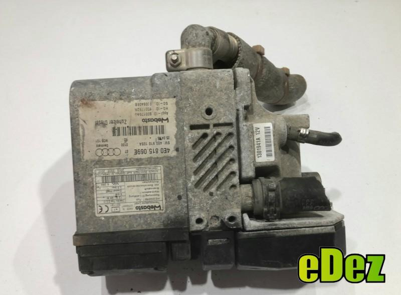 Sirocou Audi A8 (2002-2009) [4E] D3 4E0815069G