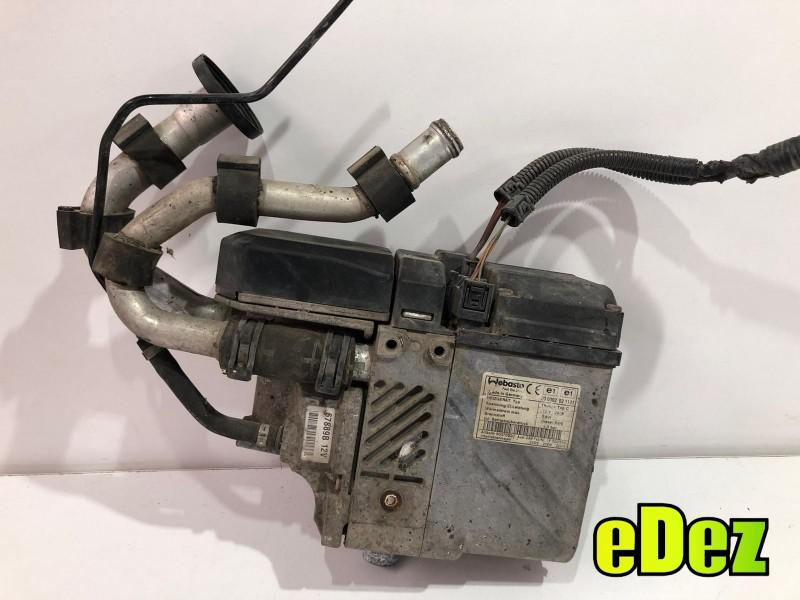 Sirocou Volkswagen Touareg (2002-2006) 7l0815857b