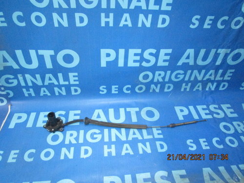 Sistem deblocare cutie viteze BMW E70 X5; 7582628