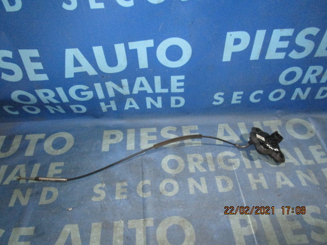 Sistem deblocare cutie viteze BMW F10; 7577577