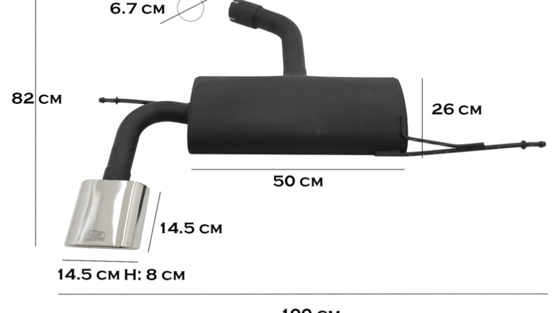 Sistem Evacuare compatibil cu Seat Leon Hatchback 1P (2005-2009) ESSTL