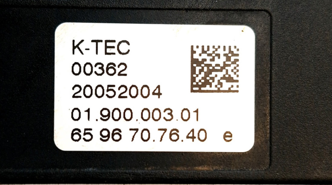 Sistem Frana De Mana Electric BMW 7 (E65, E66, E67) 2001 - 2009 05360080, 053 60080, V05360080, V 053 60080, 0190000301, 01 900 003 01, 6596707640E, 65 96 70 76 40 E, 5WK32410B, 5WK 32410B, 0206008721X, 020.60087.21 X, 7416000021, 741.60000.21