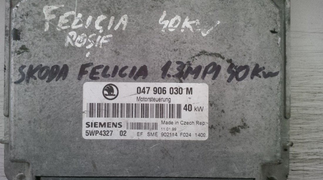 skoda felicia 40kw 047906030M SIEMENS