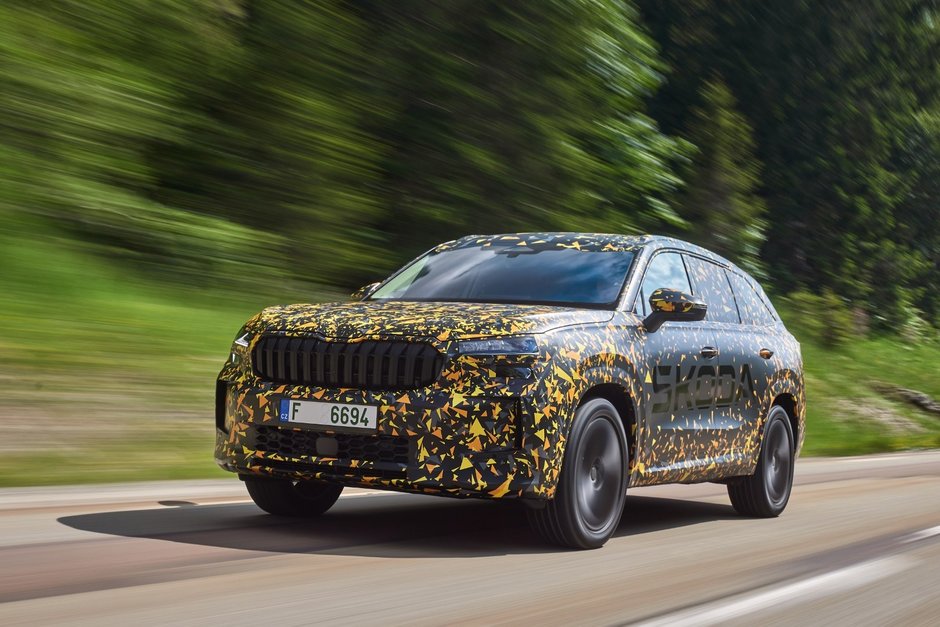 Skoda Kodiaq 2