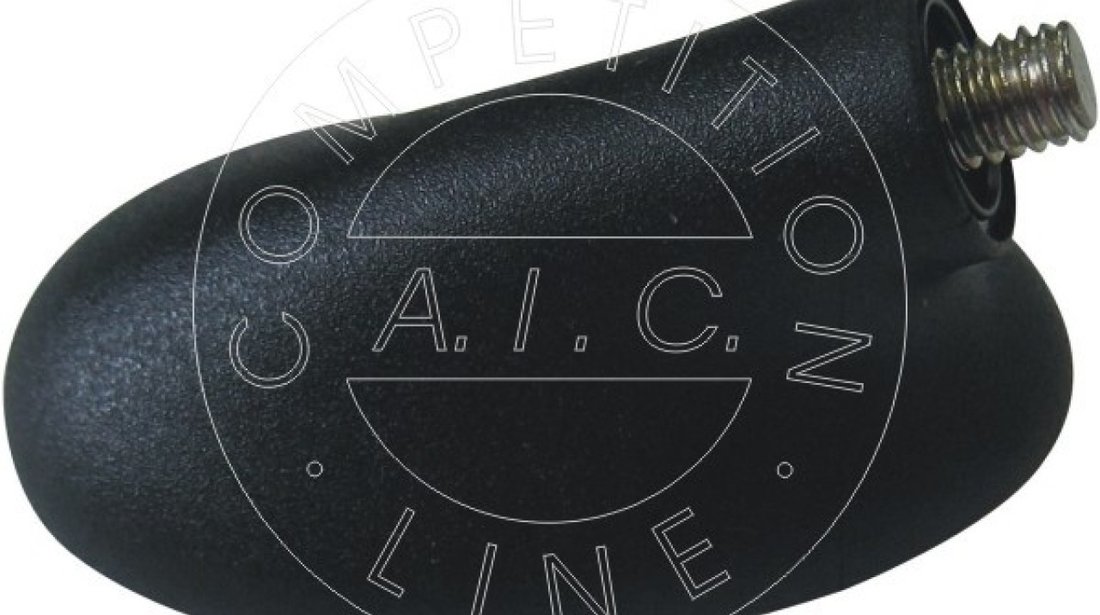 Bank intentional Crete Soclu antena Ford Mondeo 4 IV fabricat incepand cu 03.2007 AIC 53912 piesa NOUA #62815156 Bank intentional Crete Soclu antena Ford Mondeo 4 IV fabricat incepand cu 03.2007 AIC 53912 piesa NOUA #62815156