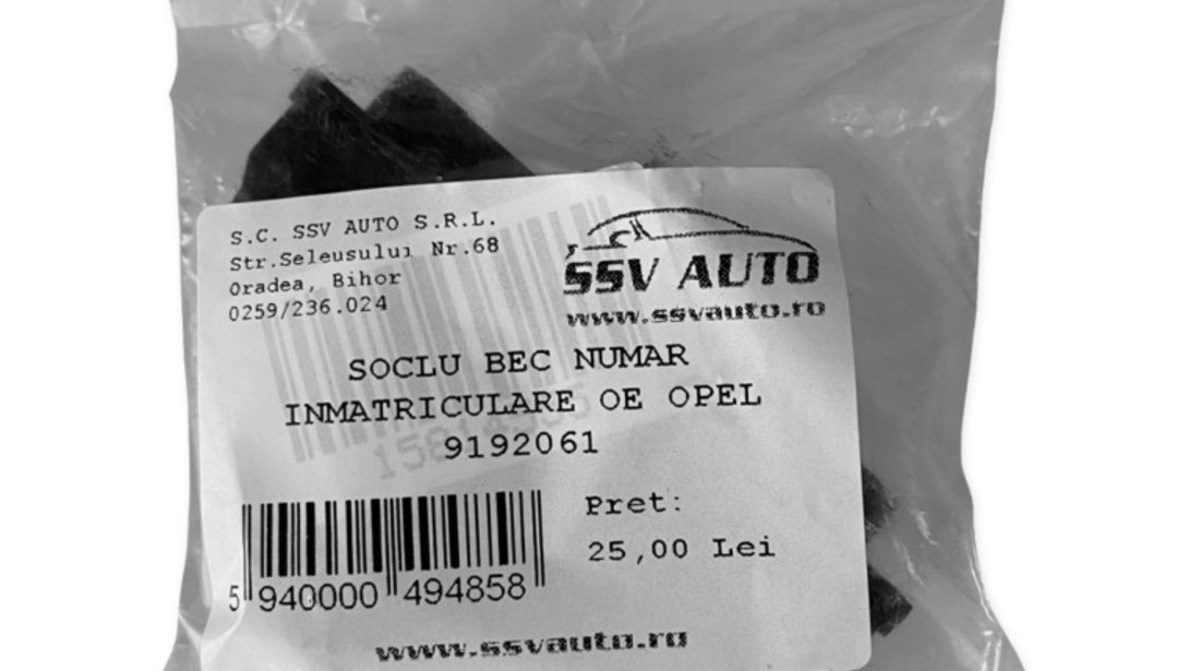 Soclu Lampa Numar Inmatriculare Oe Opel 9192061