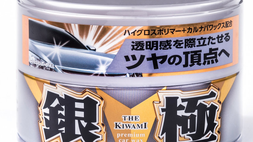 Soft99 Extreme Gloss The Kiwami Light Ceara Auto 200G S99 00192