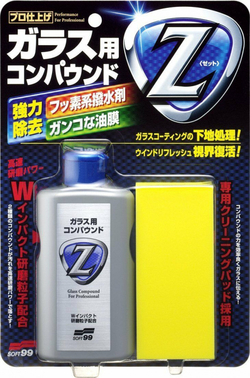 Soft99 Glass Compound Z Kit Solutie Polish Geamuri S99 05064