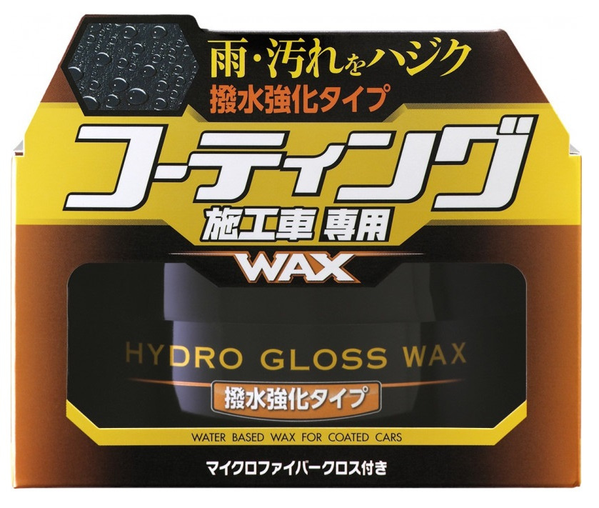 Soft99 Hydro Gloss Wax Water Repellent Type Ceara Superhidrofoba 150G S99 00532