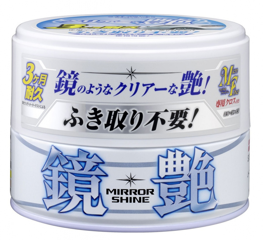 Soft99 Mirror Shine Wax Light Ceara Auto 200G S99 00373