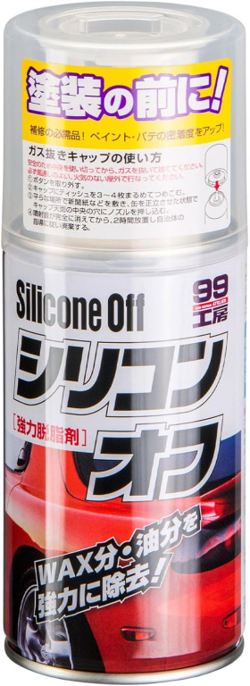 Soft99 Silicon Off Spray Indepartat Silicon 300ML S99 09170