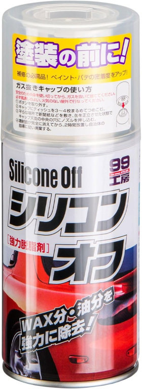 Soft99 Silicon Off Spray Indepartat Silicon 300ML S99 09170