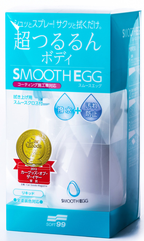 Soft99 Smooth Egg Liquid Agent Protector 250ML S99 00510