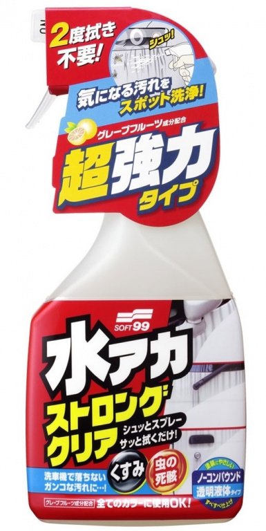 Soft99 Stain Cleaner Indepartarea Petelor 500ML S99 00495