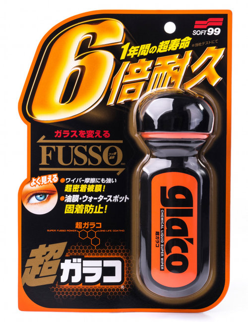 Soft99 Ultra Glaco Dispozitiv Intretinere Geamuri 70ML S99 10310