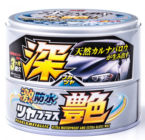 Soft99 Water Block Pearl &amp; Metallic Ceara Auto 200G S99 00344