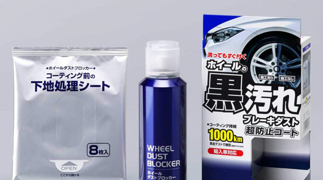 Soft99 Wheel Dust Blocker Solutie Sealant Protectie Jante S99 02076