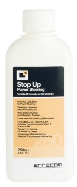 Solutie Impotriva Scurgerilor Servodirectie Errecom Stop Up 250ML ER TR1144.Q.P2