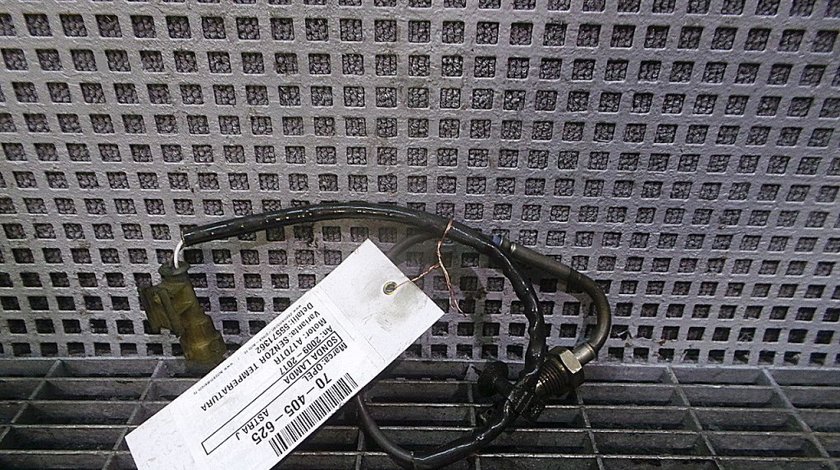 SONDA LAMDA OPEL ASTRA J ASTRA J A17DTR - (2009 2017)