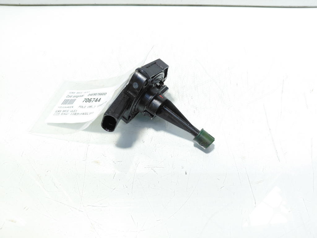 Sorb baie ulei, cod 04E907660D, VW Polo (6R), 1.2 TSI, CJZD (id:706744)