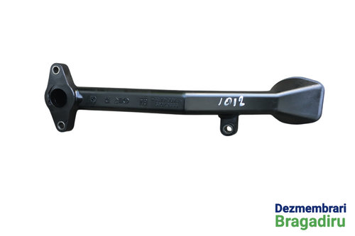 Sorb pompa ulei Cod: 55567089 55567089 Opel Insignia A [2008 - 2014] Sports Tourer wagon 5-usi 2.0 C...