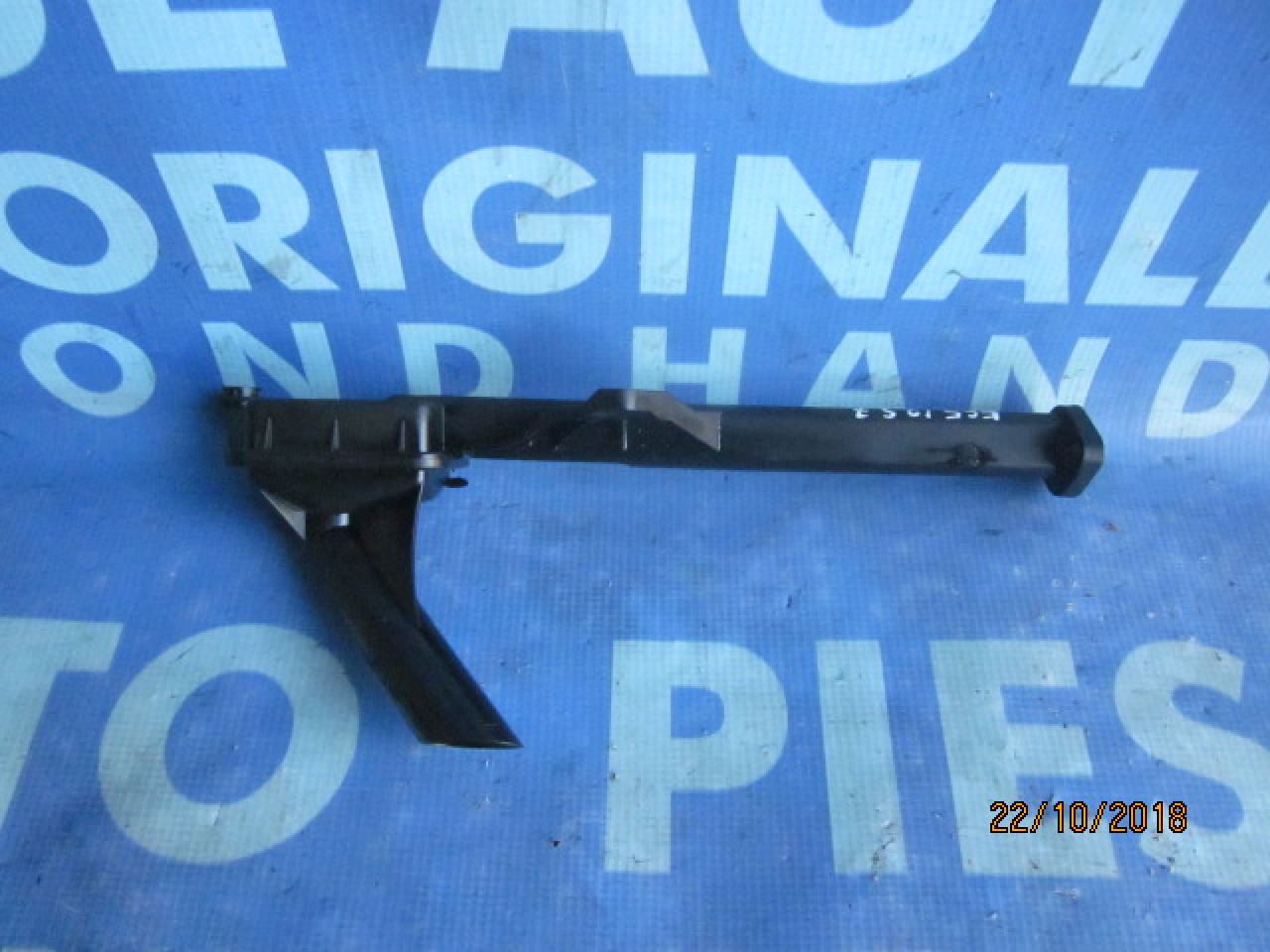 Sorb ulei BMW E65 730d; 7790058