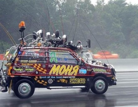 Space Car! Sa tot vrei sa faci o tura in alta lume! Space Car! Sa tot vrei sa faci o tura in alta lume!