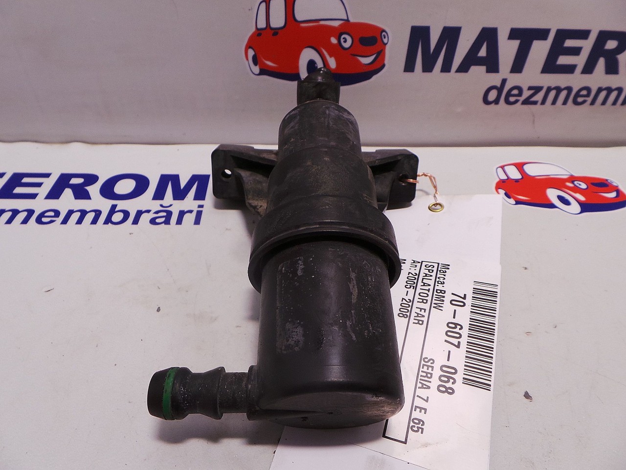 SPALATOR FAR BMW SERIA 7 E 65 - - (2005 2008)