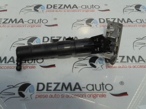 Spalator far dreapta, 1K5955978, Vw Golf 5 Variant (1K5) (id:257458)