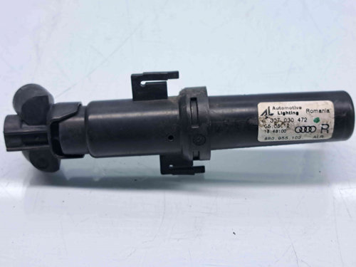 Spalator far dreapta Audi Q5 (8RB) [Fabr 2008-2016] S-line 8R0955102