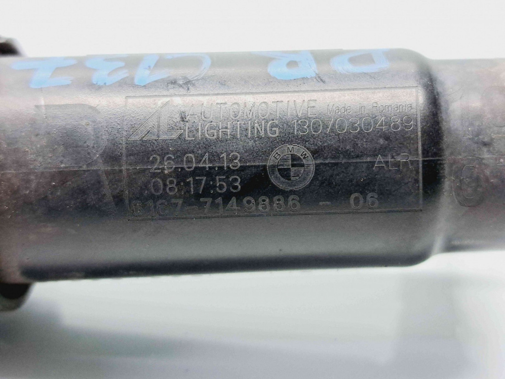 Spalator far dreapta Bmw 5 Touring (F11) [Fabr 2011-2016] 7149886