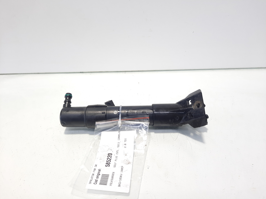 Spalator far dreapta, VW Golf 5 Plus (5M1) (id:585220)